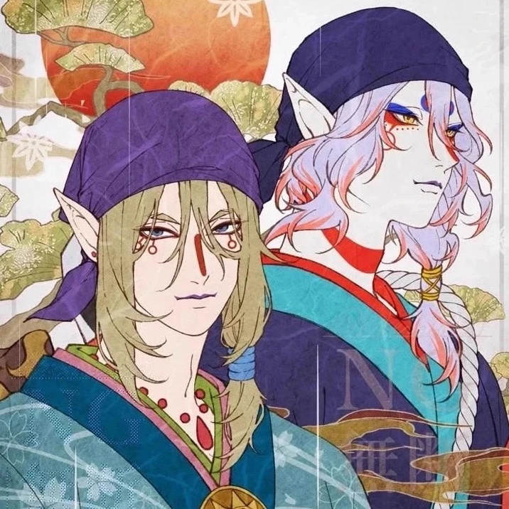 Medicine Seller Demon thumbnail