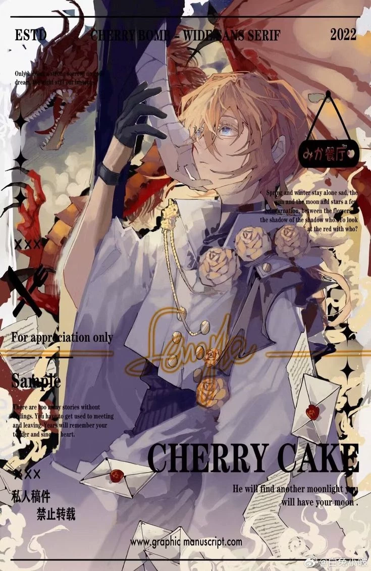 Chuuya & Dazai thumbnail