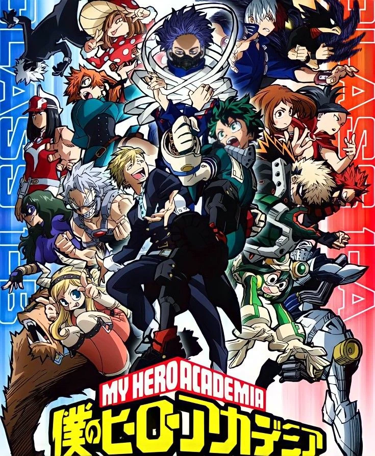 My hero academia (eres nueva en la academia) thumbnail
