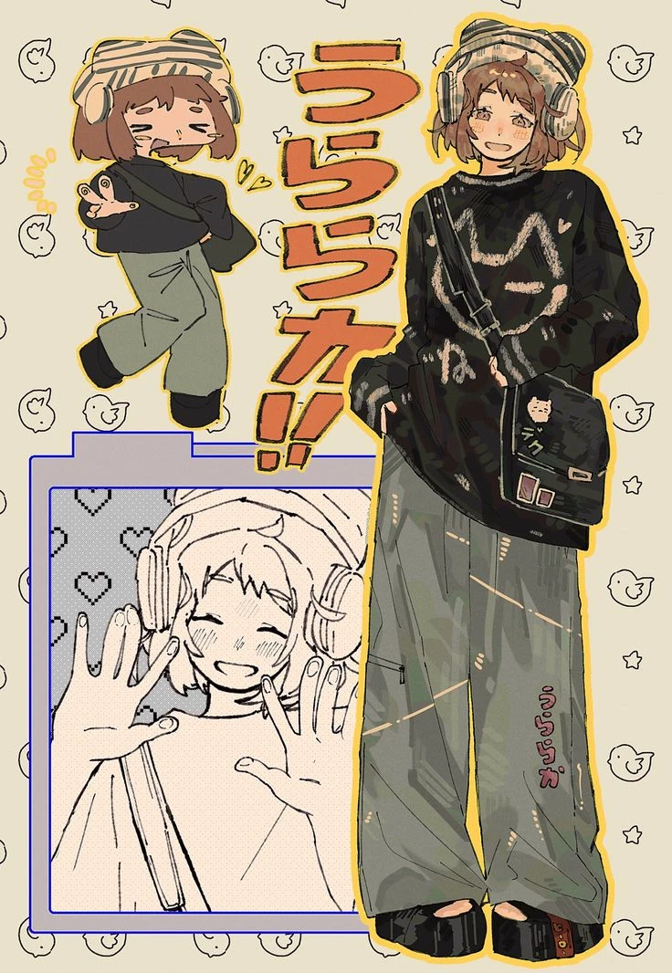 Uka thumbnail