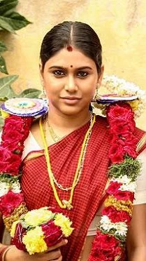 Poongudi thumbnail