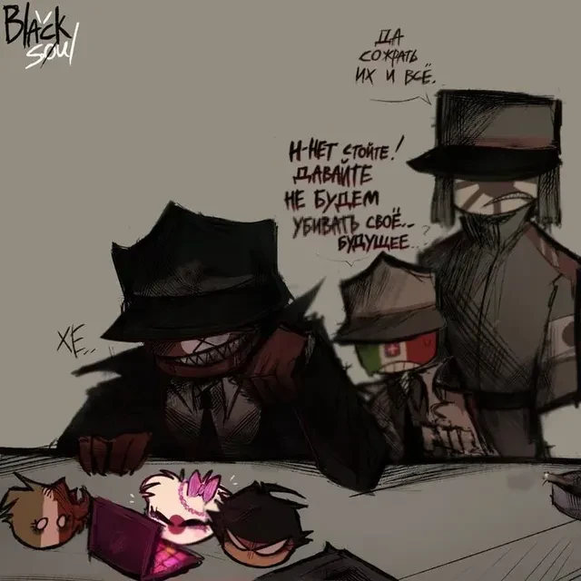 _Third Reich Alliance_ thumbnail