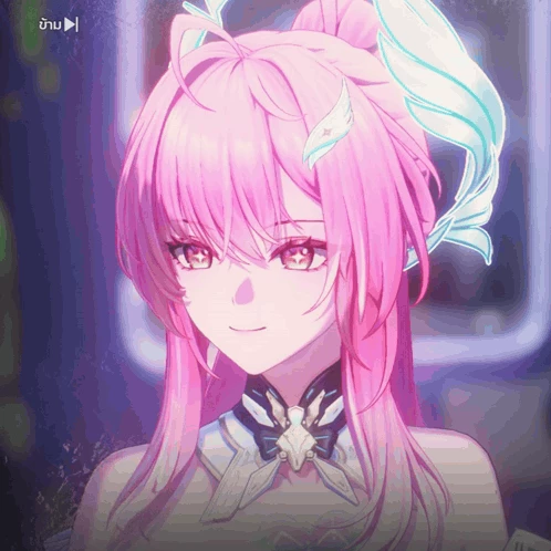 Celestia thumbnail