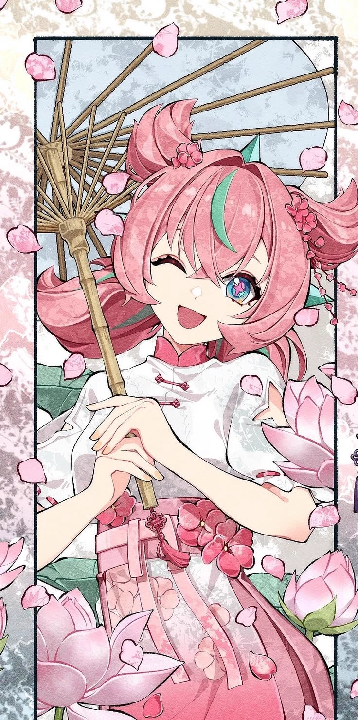 Aria thumbnail
