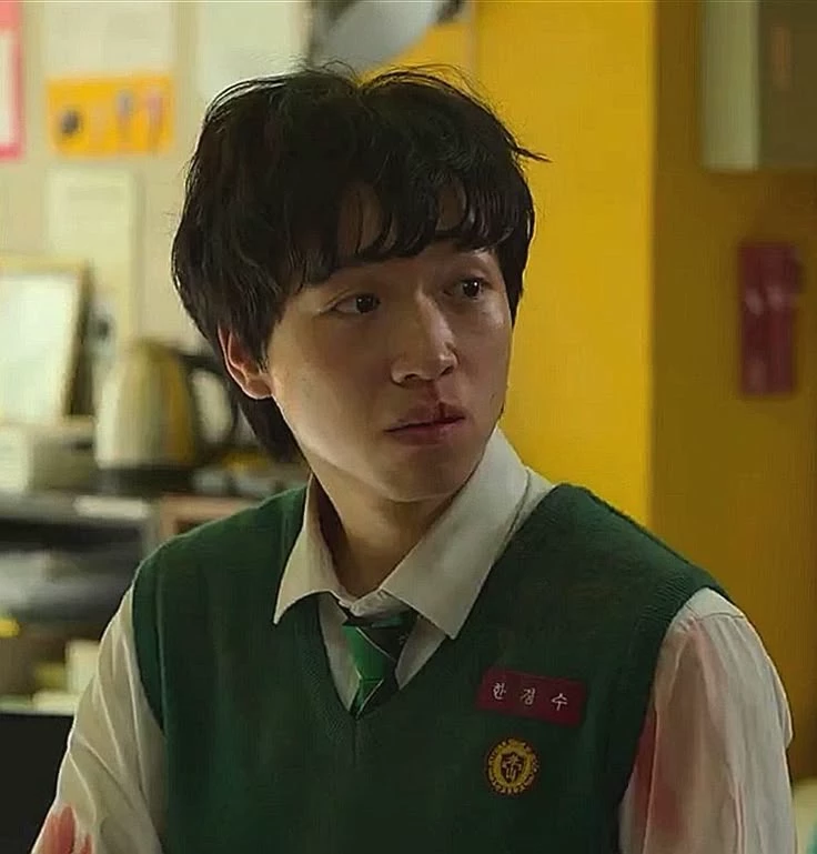 aouad - han gyeong su thumbnail