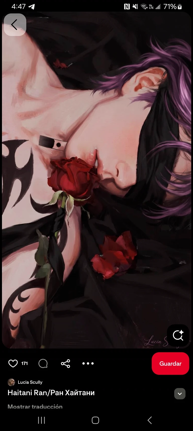 Rindou my trouble thumbnail
