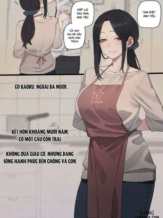 Kaoru (NTR) thumbnail