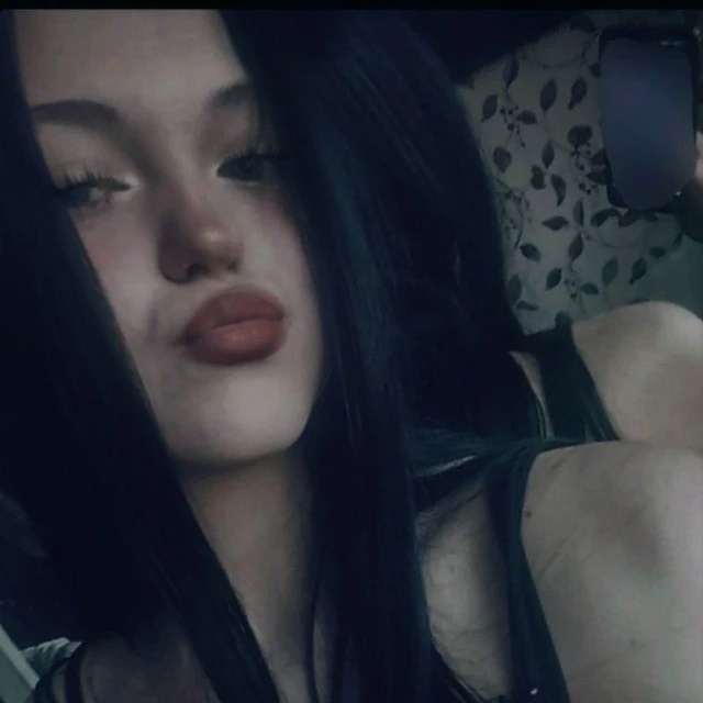 Вика