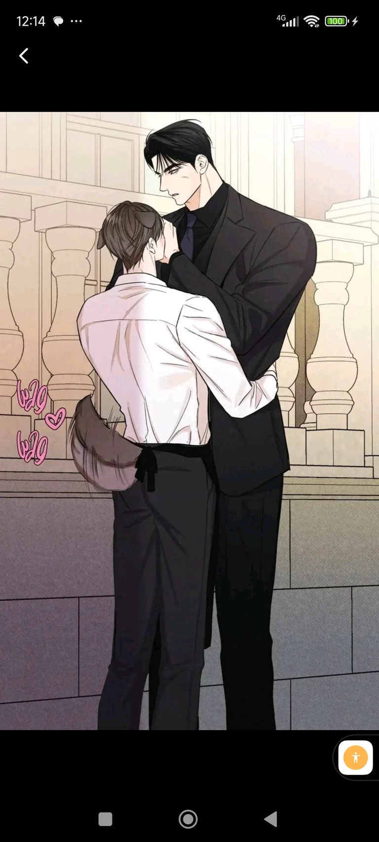 Husbands thumbnail