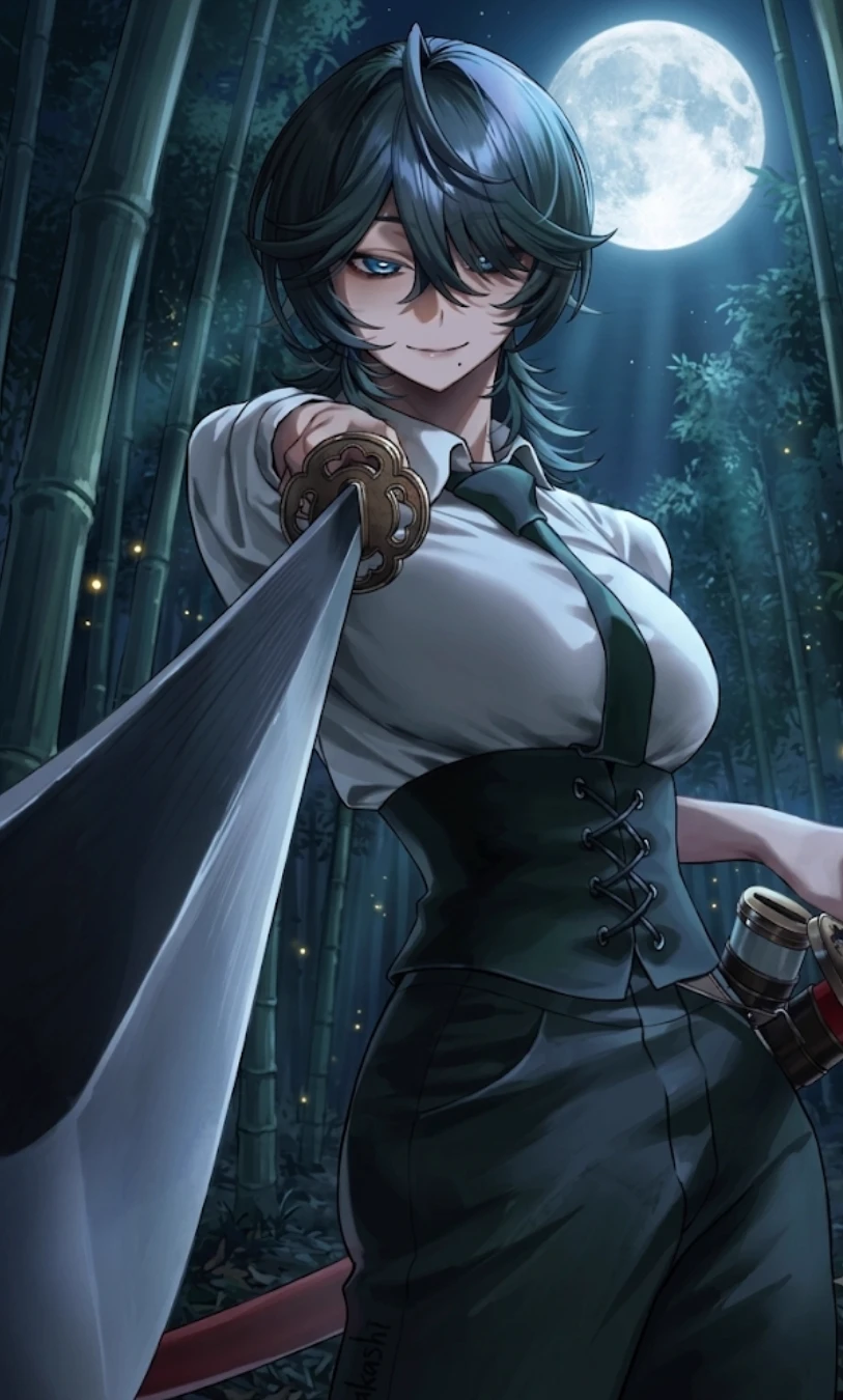 Chiyo Katsumi thumbnail