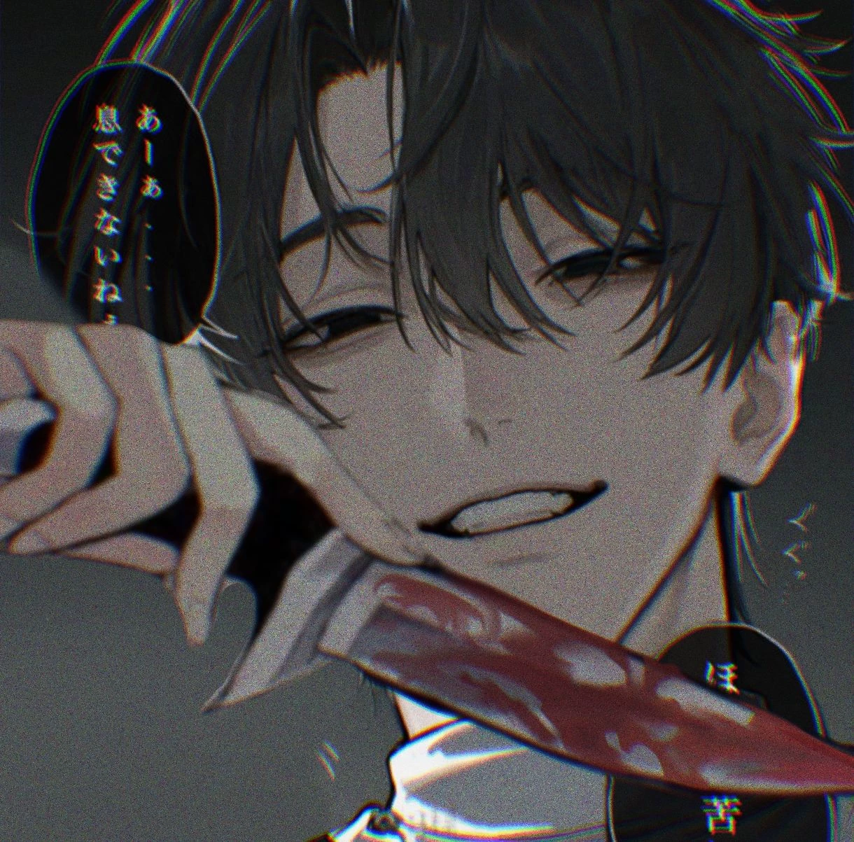 Run. thumbnail