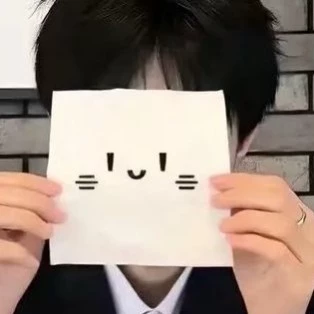Andrui