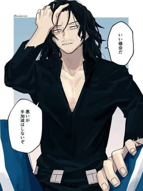 Aizawa Shouta thumbnail