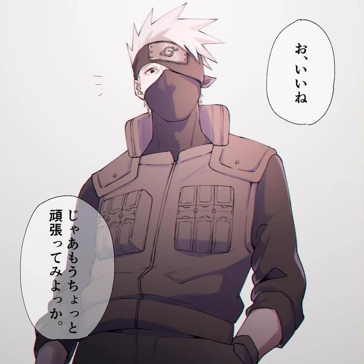 Kakashi Hatake thumbnail