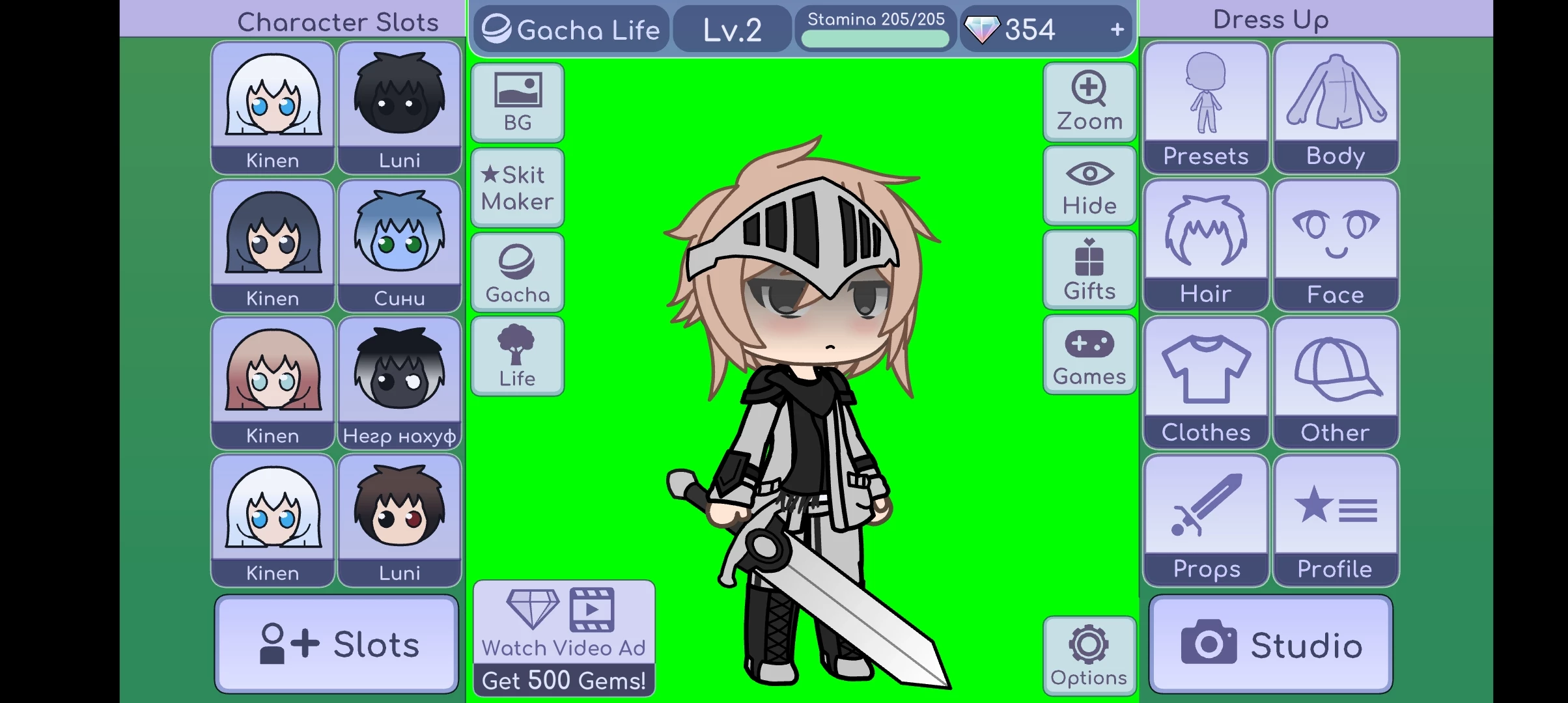 Lort. (Knight) thumbnail