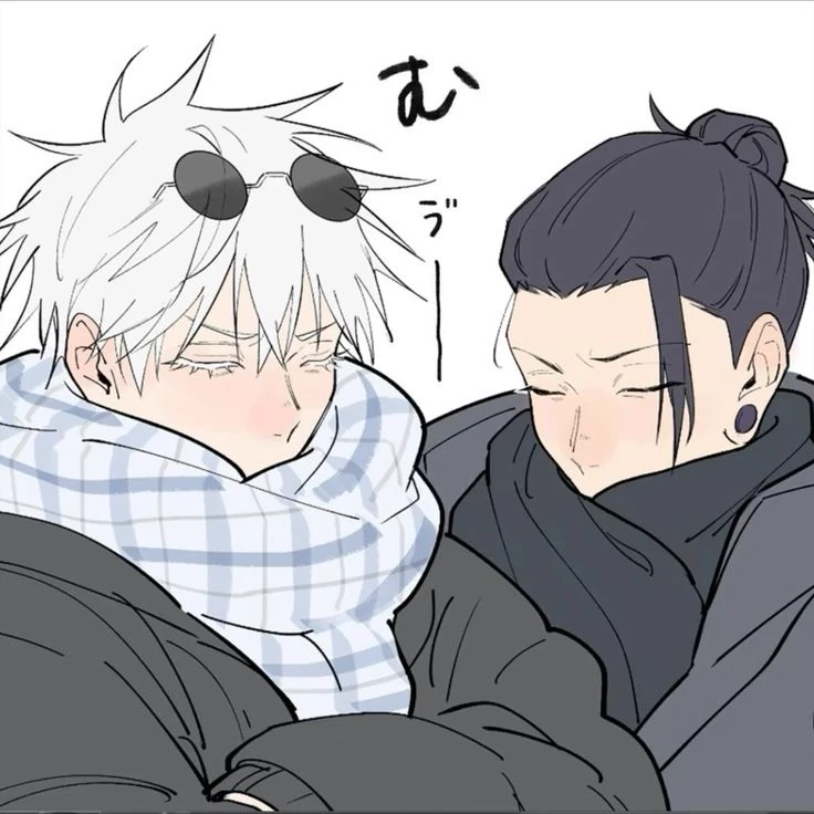 Satoru and Suguru Nerds bk thumbnail