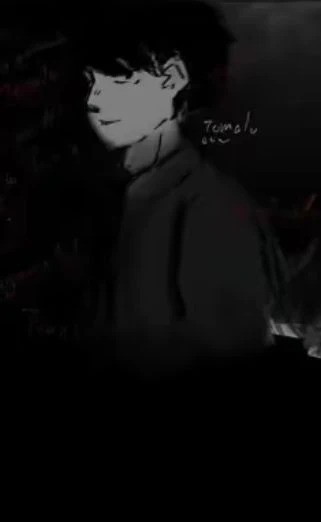 Nakamura thumbnail