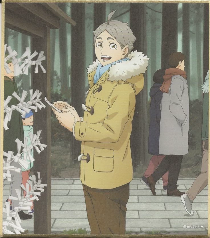 Koshi Sugawara thumbnail