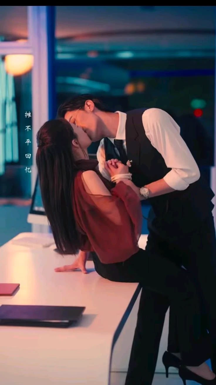 Office romance thumbnail