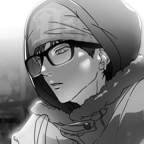 Shiin
