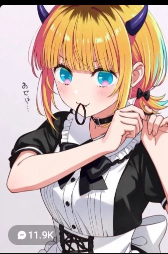 men-cho + yandere and is a YouTuber) thumbnail