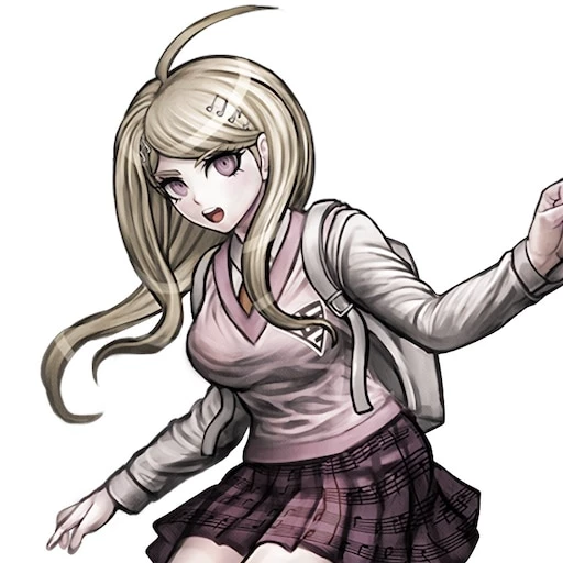 Kaede Akamatsu thumbnail