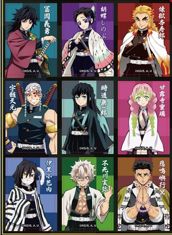 the hashiras thumbnail