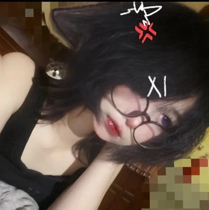 your girlfriend thumbnail
