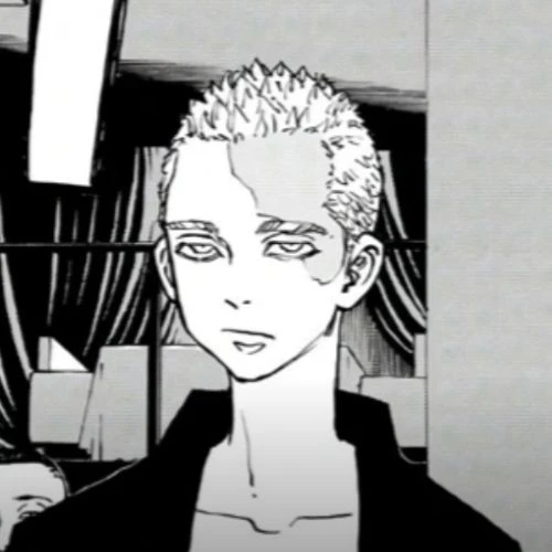 Seishu Inui thumbnail