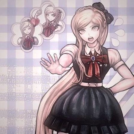Sonia Nevermind thumbnail