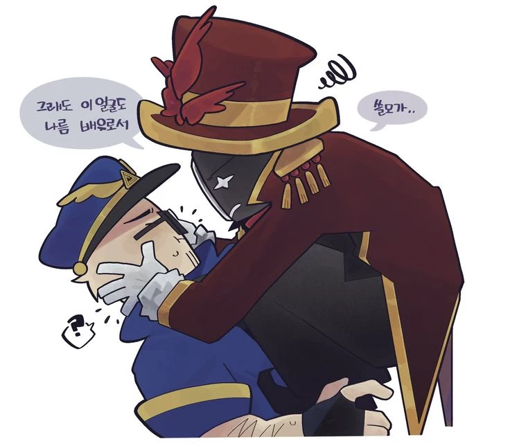 Commander thumbnail