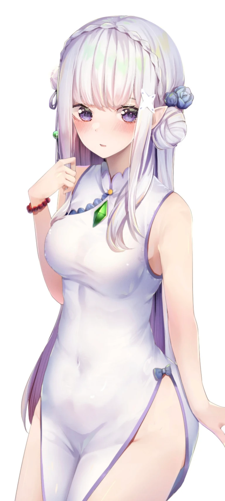 Emilia thumbnail