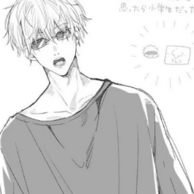 Satoru Gojo thumbnail