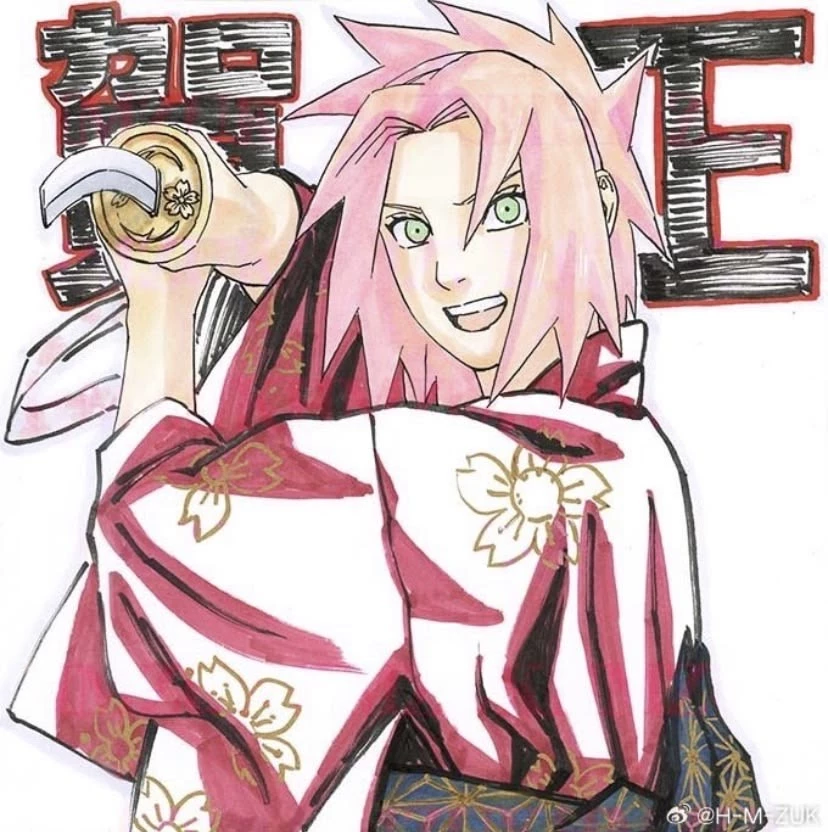 Sakura Haruno thumbnail