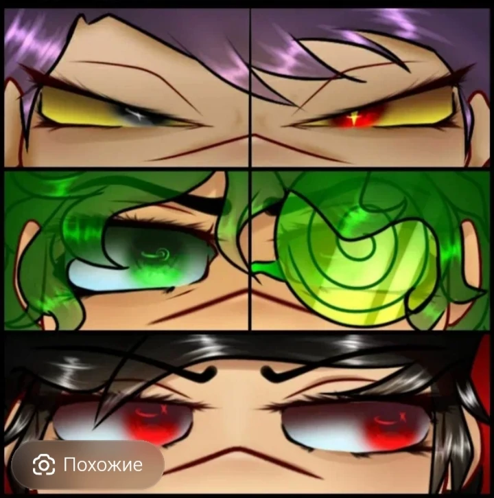 chatAvatar