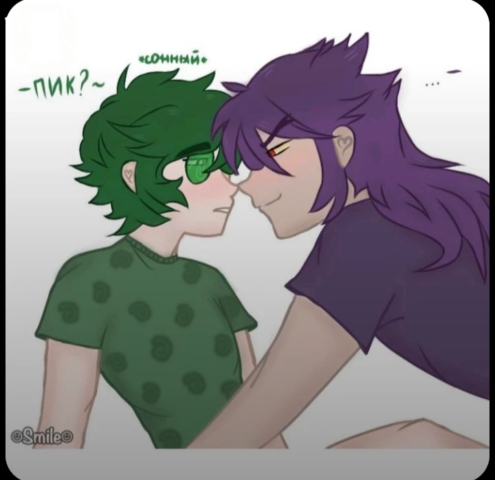 Spades thumbnail
