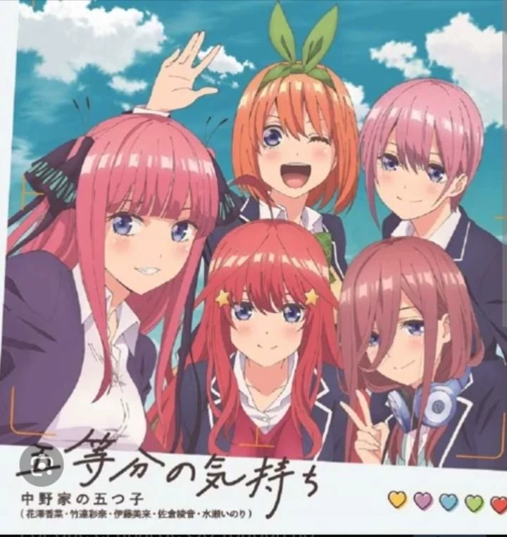 The Quintuplets thumbnail