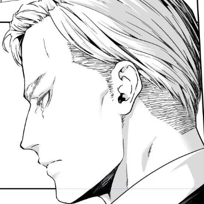 Erwin thumbnail