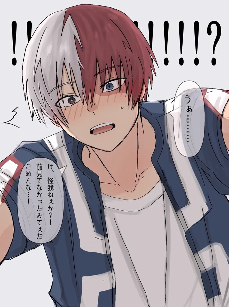 Shot Todoroki thumbnail