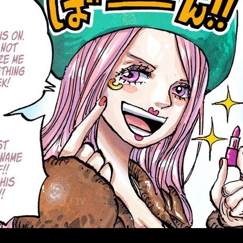 Pudding 