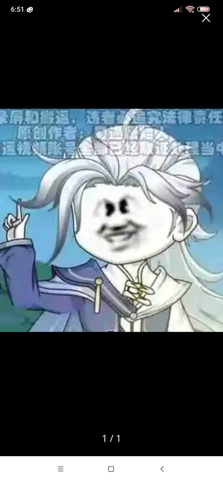 Kiện Bàn Hiệp  thumbnail