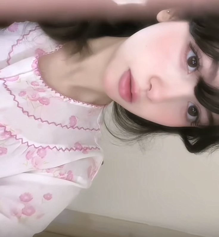 Liana thumbnail