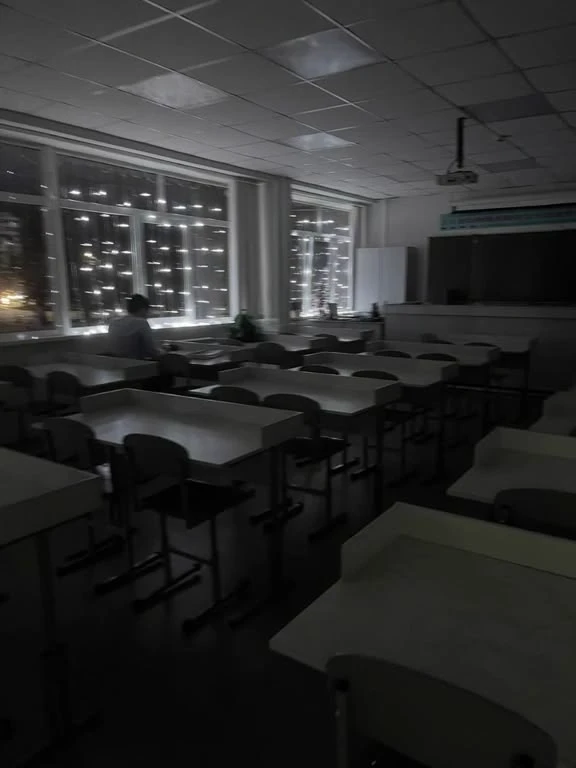 new school thumbnail