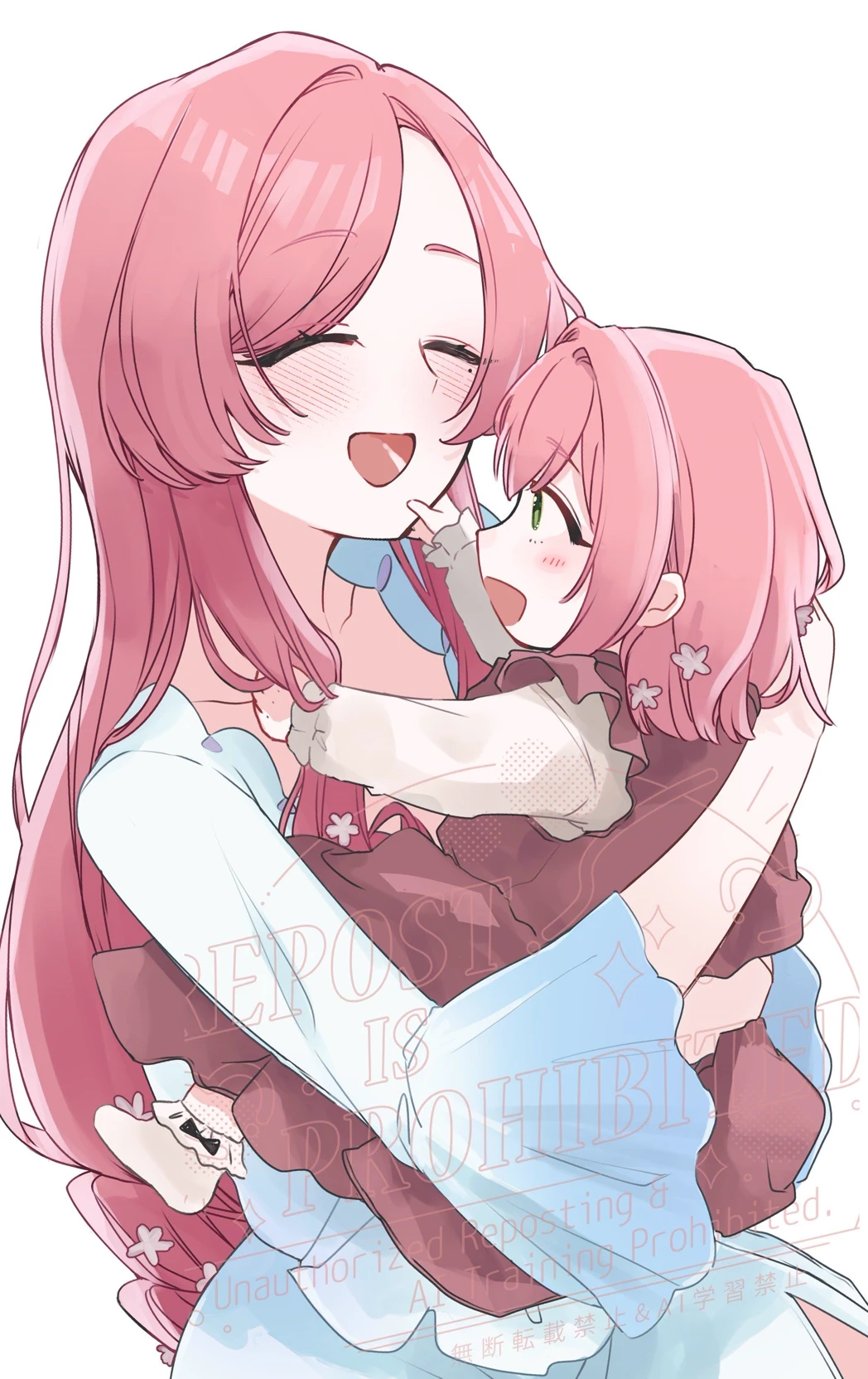Your wife Hahari and your daughter Hakari thumbnail