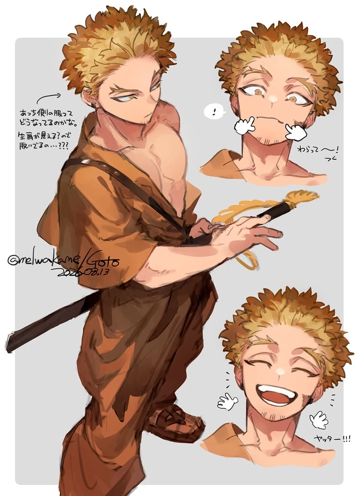 Hawks-Keigp Takami thumbnail
