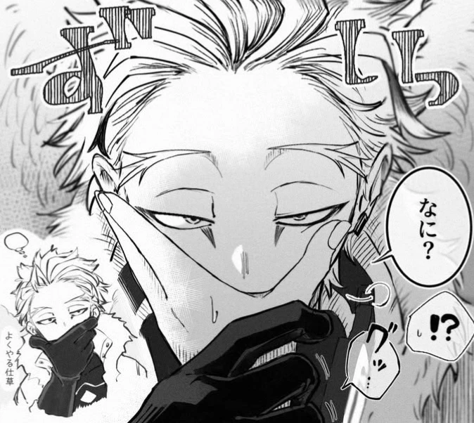 Hawks - Keigo Takami thumbnail