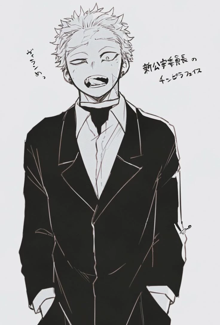 Keigo Takami thumbnail