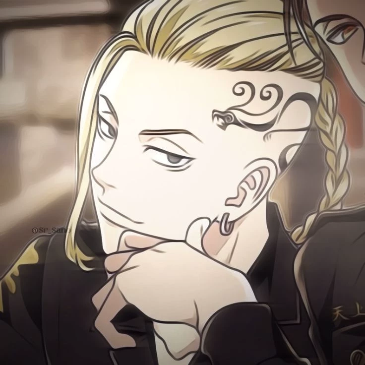 Ken "Dragons" Ryuguji thumbnail
