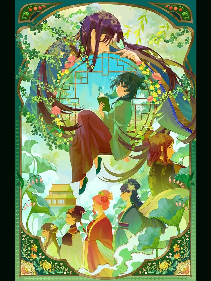 The Apothecary's Diary thumbnail