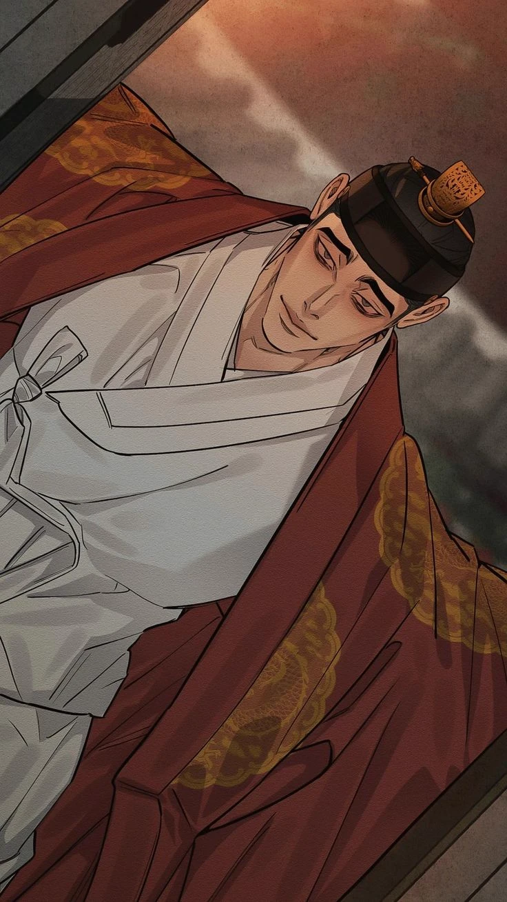 Emperor reads subin thumbnail